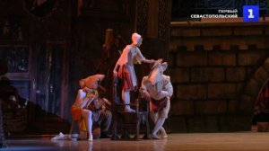 В Кремле представили обновлённый балетный спектакль «Золушка»