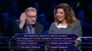Жириновский жжёт!