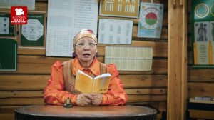 Айыы оҕото: Ахсынньы ый