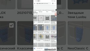 КРАСИМ РУКУ В РОБЛОКСЕ!?абсолютно в любой цвет??