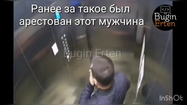 Мужчина плюнул на кнопки лифта часть 2 | Казахстан | карантин | плевок |Man spat on elevator button смотреть онлайн