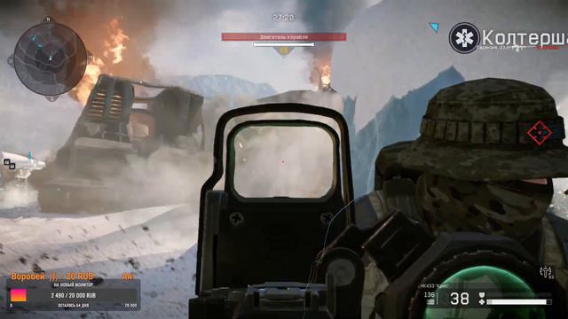 ФАРМ СОБЫТИЯ "ХОЛОДНАЯ СТАЛЬ" смотреть онлайн