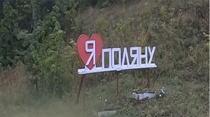 ЭТО НЕ КОП, ЭТО ПРАЗДНИК ДУШИ!