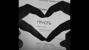 Подборка Грустных Треков До Слёз l Грустные Песни Для Подростков l После Этих Песен Ты Не Уснёшь