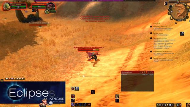 ИЗЕНГАРД 3.3.5 нужно больше воинов. смотреть онлайн