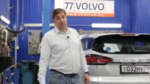 Необзор на Geely Atlas Pro