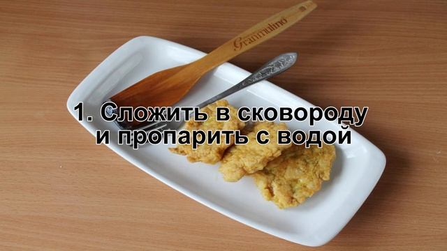 КАК ПРИГОТОВИТЬ КОТЛЕТЫ ИЗ ГРУДКИ? Куриные котлеты из грудки с сыром / Домашние котлеты из курицы