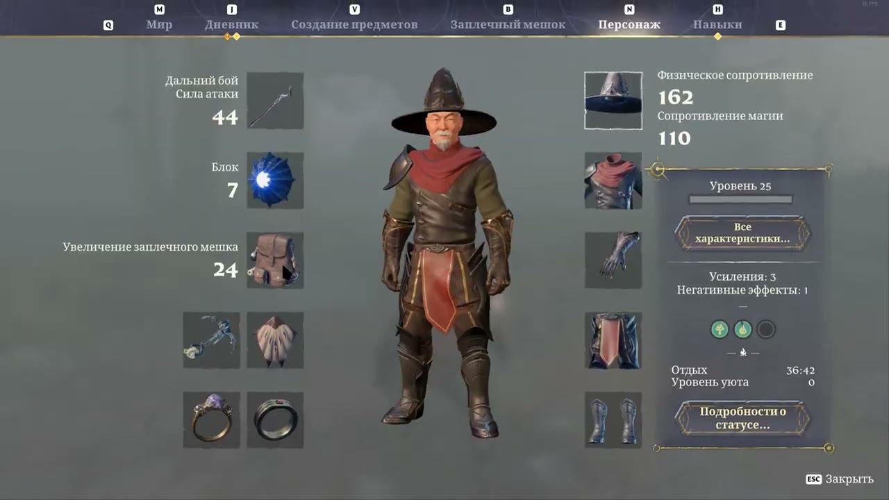 Новый полёт, сумка и ГРАНДИОЗНЫЕ сооружения! Играем в Enshrouded. #28 смотреть онлайн