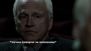 муд: сверхъестественное