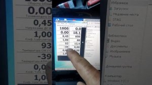 Daewoo Sens сам газует из-за чего это происходит