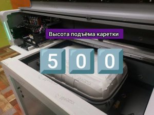 Сувенирный УФ принтер 600*900мм на головках Ricoh gen5i