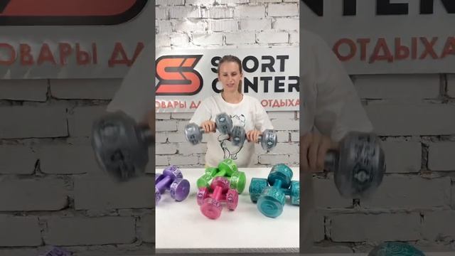 Гантели - наше все ??Вариант композитных гантелей в пластиковом корпусе ? от 12 руб до 29 руб смотреть онлайн