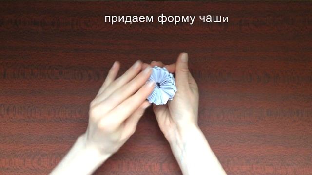 Оригами "Маленький лебедь". Кузнецова О.В. смотреть онлайн