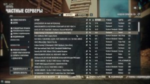 Как установить САМЫЙ РЕАЛИСТИЧНЫЙ МОД для Insurgency:Sandstorm? | ISMCmod | Гайд 2022