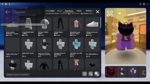 делаем  кэт нэпа чеек видео просто закончилось и я понять не успела #рекомендации #хочуврек