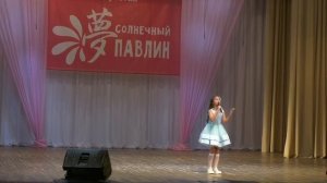 Песня "Черный кот" в исполнении Обыночной Анны