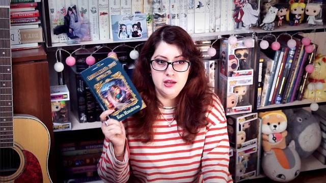 ИЗБАВЛЯЮСЬ ОТ КНИГ! ЭТИ КНИГИ БОЛЬШЕ НЕ НУЖНЫ! ПЕРВЫЙ UNHAUL!