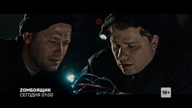 Скетчи про телевидение