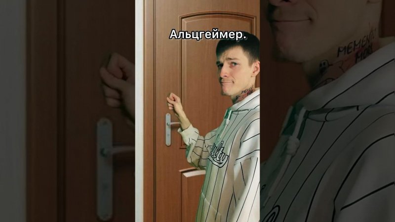 Получай знания☺️ #shorts #мемы #memes