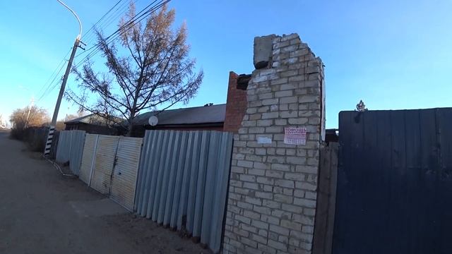 Прогулка по МЖК в Чите. 06.12.2020 / Такая Жизнь