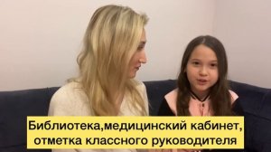 Как перейти на дистанционное обучение?Алгоритм действий перехода на семейное обучение.