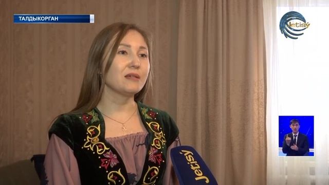 Көрісу күні отмечают в Казахстане смотреть онлайн