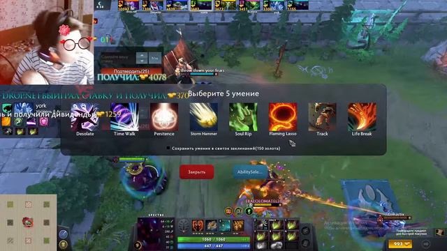 #НЕДРОЧАРЬ ДЕНЬ 2, БЕЗУМНЫЙ ОТЧИМ УВИДЕЛ КАК МОЕТСЯ ПАСЫНОК смотреть онлайн