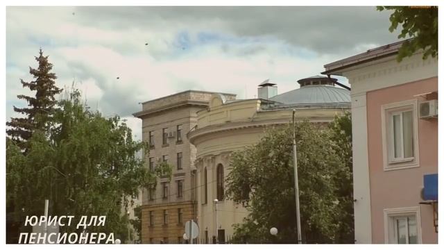 Единовременная выплата пенсионерам от соцзащиты