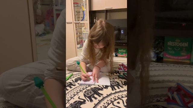 Авокадо . Блокнот с замочком . Секретики . смотреть онлайн