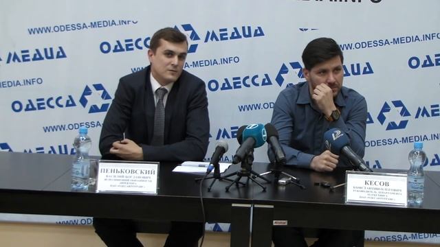 Одесский автовокзал сменил статус смотреть онлайн