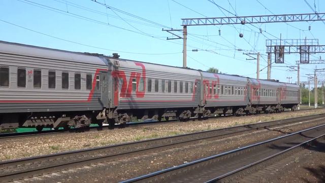 Электровоз ЭП1М-503 с пассажирским поездом смотреть онлайн