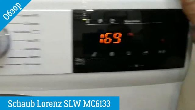 Обзор Schaub Lorenz SLW MC6133 | Стиральная машина | ВсеСтиральные. смотреть онлайн