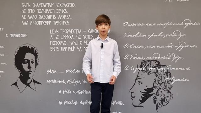 Помогаев Кирилл