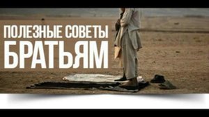 Как сделать бороду густой, красивой и послушной