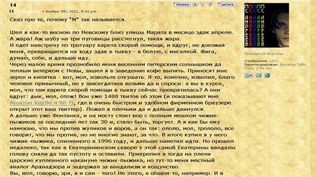 Остальную мебель привезли только накануне