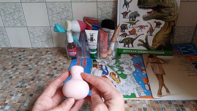 ФИКС ПРАЙС! ЛУЧШИЕ ТОВАРЫ ФИКС ПРАЙС! смотреть онлайн