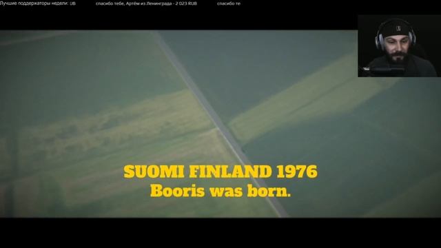 Просто нарезка EL COMENTANTE по My Summer Car