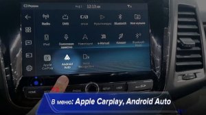 SsangYong Rexton | После прошивки: магнитола на русском, Android Auto, Apple Carplay