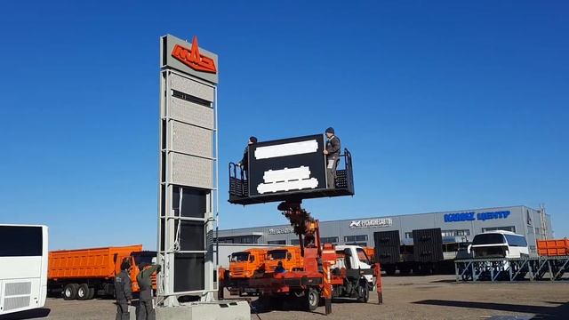 Стелы и пилоны смотреть онлайн