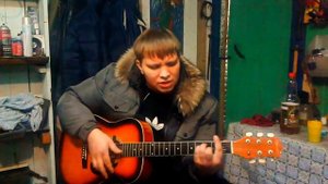 Ахра-Прогулка в облаках на гитаре (под гитару)