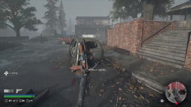 ПРАВДА ТЯЖЕЛАЯ ШТУКА #20. Days Gone смотреть онлайн