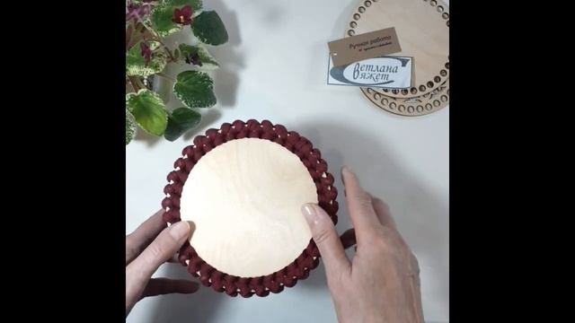 Корзинка из трикотажной пряжи. Обзор.