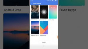 Как установить стороннюю тему на Xiaomi! MIUI.