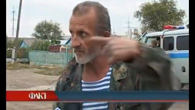 «На улице Наумова нашли бомбу» смотреть онлайн