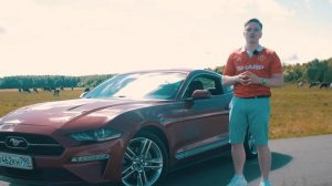 FORD MUSTANG СПУСТЯ 1 ГОД