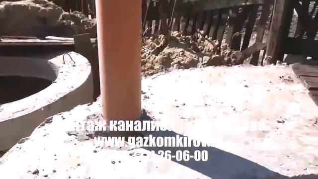 канализация для бани Киров