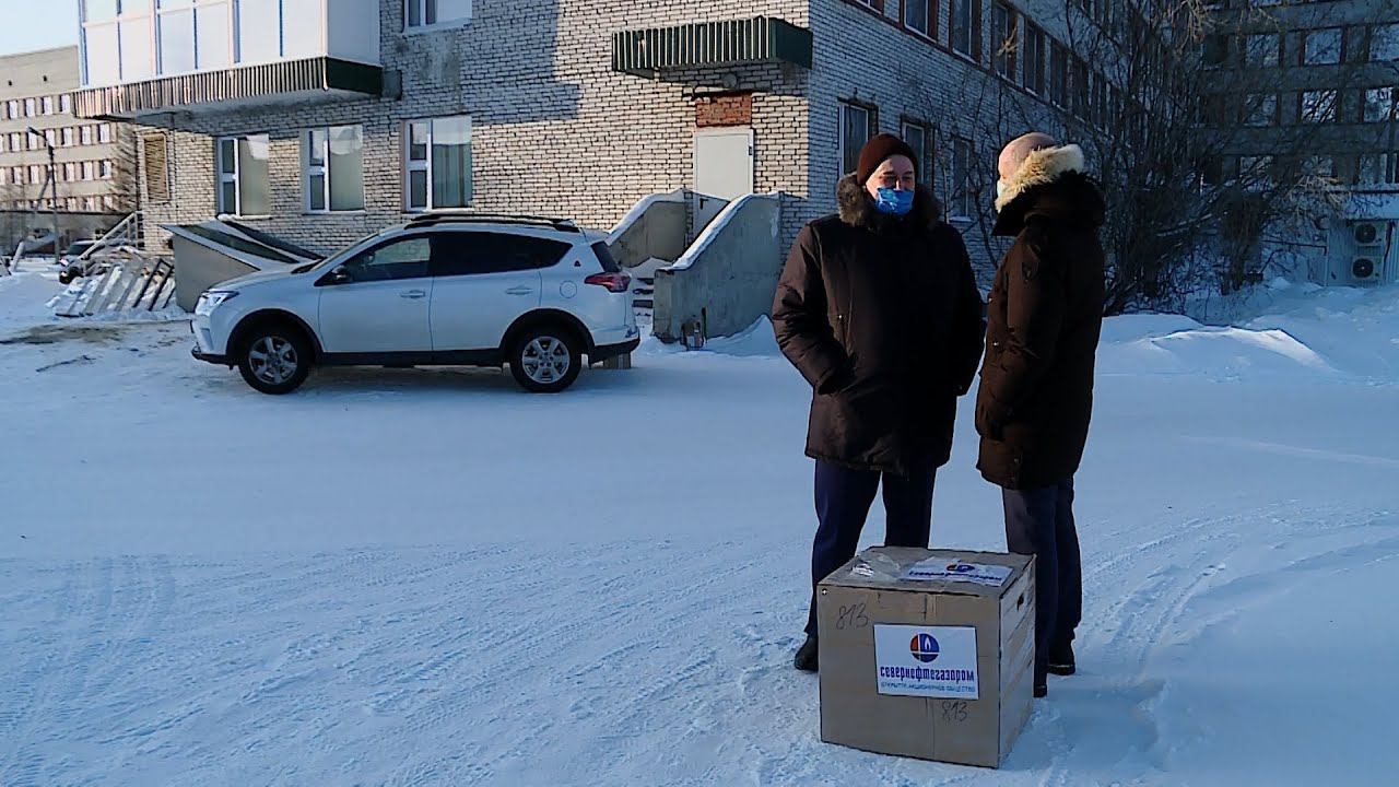 Городская больница уренгой