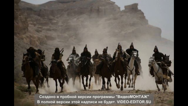 Золотая Орда Книга 1 Часть 9 смотреть онлайн