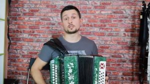 Сектор газа ТУМАН на гармони