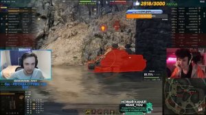 NEAR YOU УГАРАЕТ С КОНФЛИКТА СЕРВЕРА И КЛУМБЫ